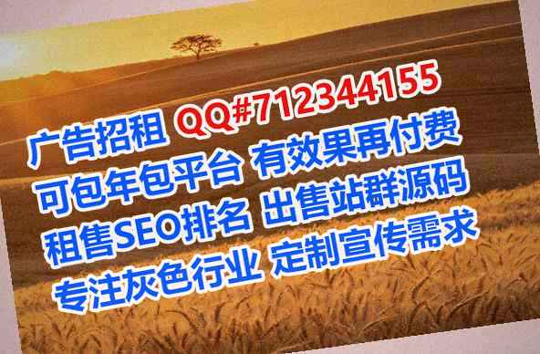 麒麟代怀新能源经营部